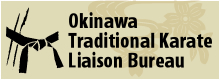 Okinawa Traditional Karate Liaison Bureau